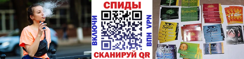 Бутират оксибутират  купить наркотики сайты  Липецк 