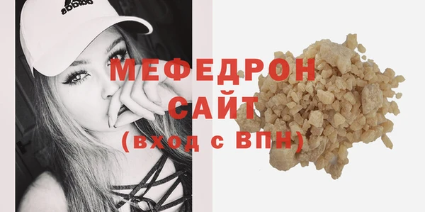 скорость Абдулино