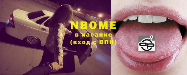 кокаин колумбия Абаза