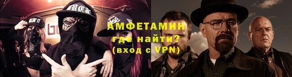 кокаин колумбия Абаза