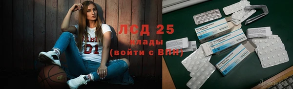 кокаин колумбия Абаза