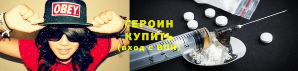 скорость Абдулино