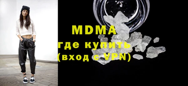 скорость Абдулино