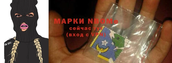 кокаин колумбия Абаза