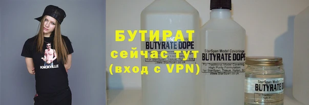 скорость Абдулино