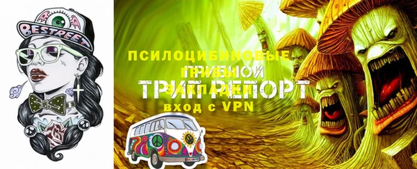 кокаин колумбия Абаза