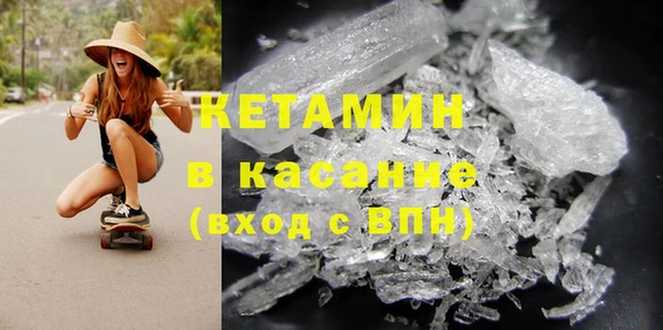 скорость Абдулино