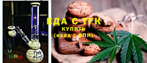 скорость Абдулино
