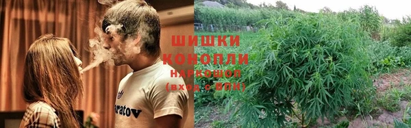 скорость Абдулино