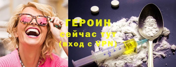 кокаин колумбия Абаза