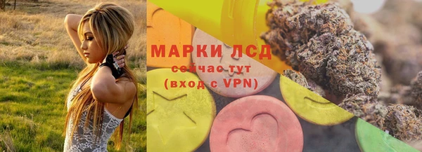 кокаин колумбия Абаза