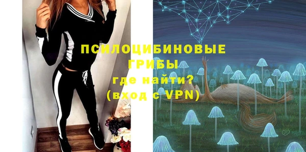 кокаин колумбия Абаза