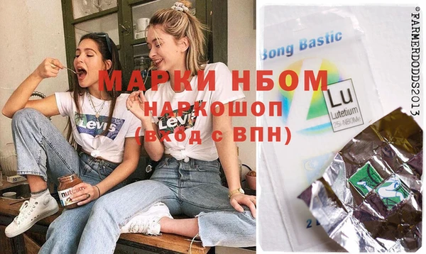 кокаин колумбия Абаза