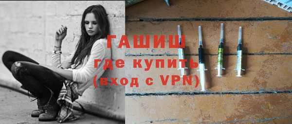 скорость Абдулино