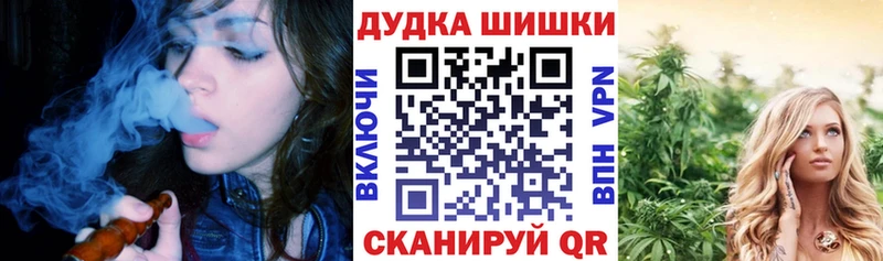 hydra зеркало  купить  цена  Липецк  Конопля AK-47 